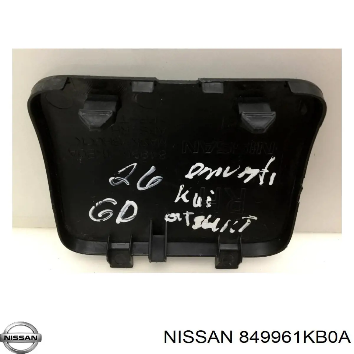 849961KB0A Nissan/Infiniti 