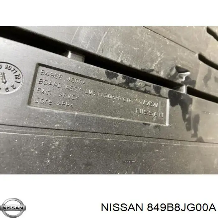 Купить 849B8JG00A Nissan/Infiniti 