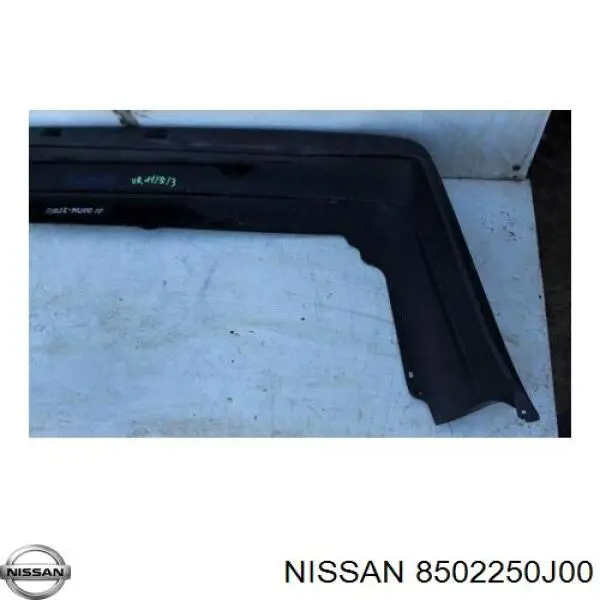 Купить 8502250J00 Nissan/Infiniti Задний бампер