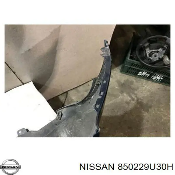 Задний бампер 850229U30H Nissan/Infiniti