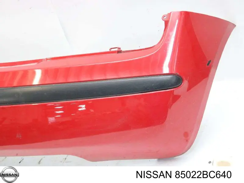 Задний бампер 2707967 Polcar