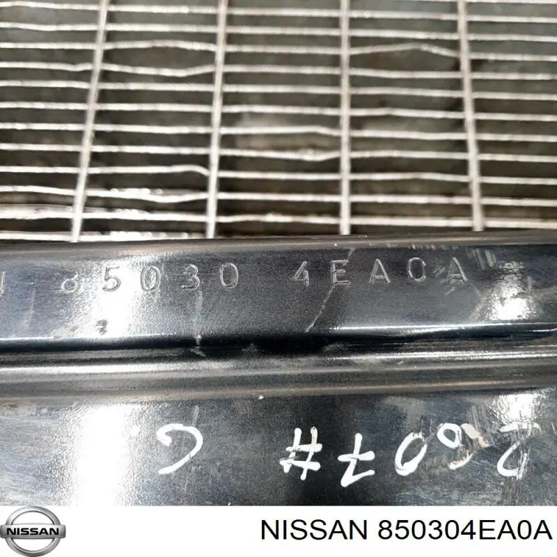 Усилитель заднего бампера 850304EA0A Nissan/Infiniti
