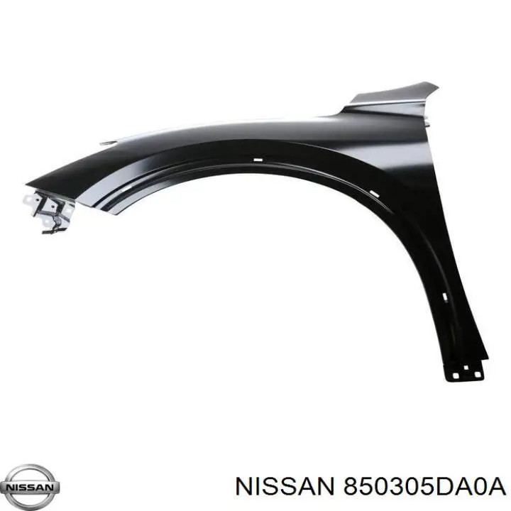 Балка бампера заднего Nissan/Infiniti 850305DA0A цена, от 84.46 USD