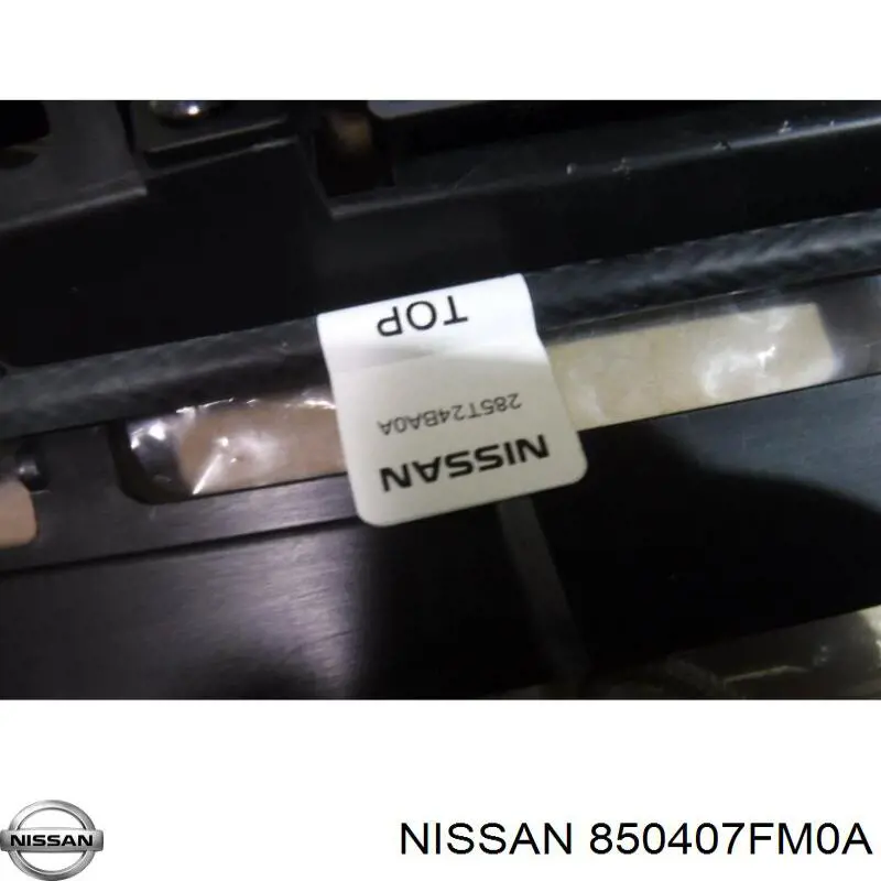 Купить 850407FM0A Nissan/Infiniti 