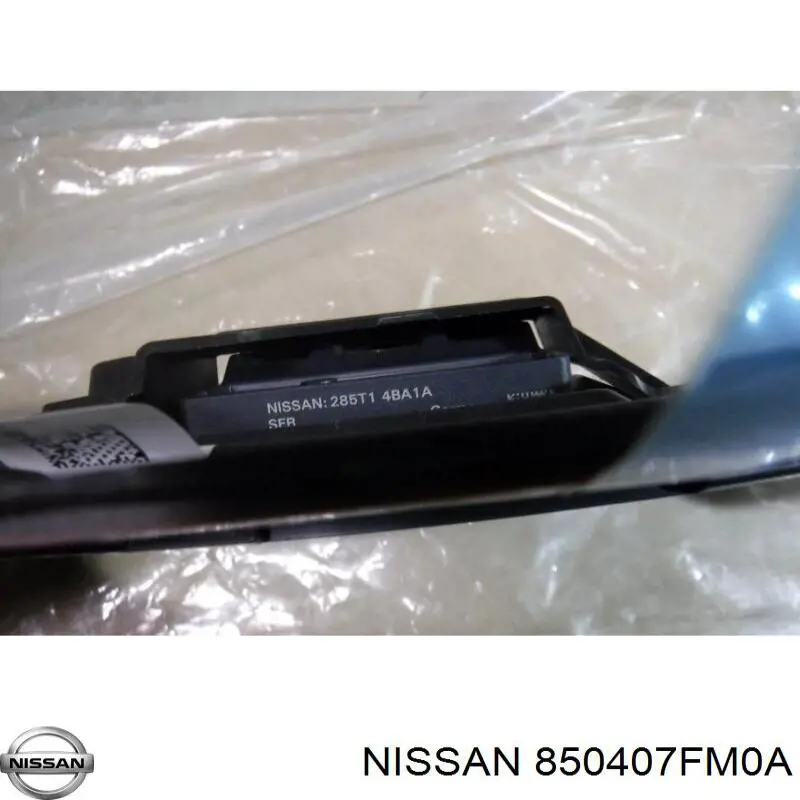  850407FM0A Nissan/Infiniti