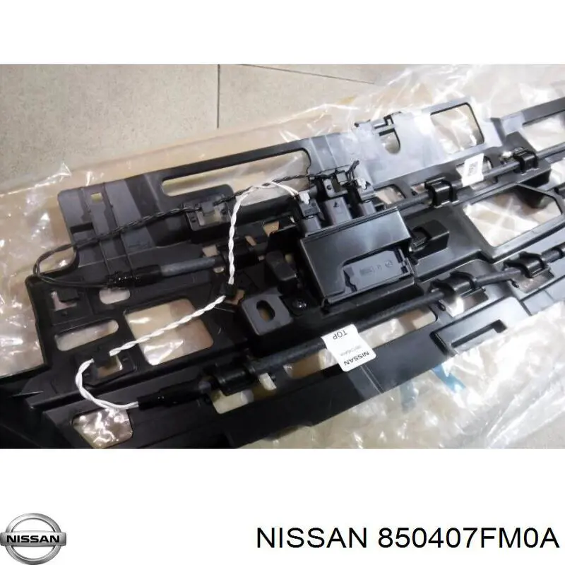  Nissan/Infiniti 850407FM0A цена, от 63.35 USD
