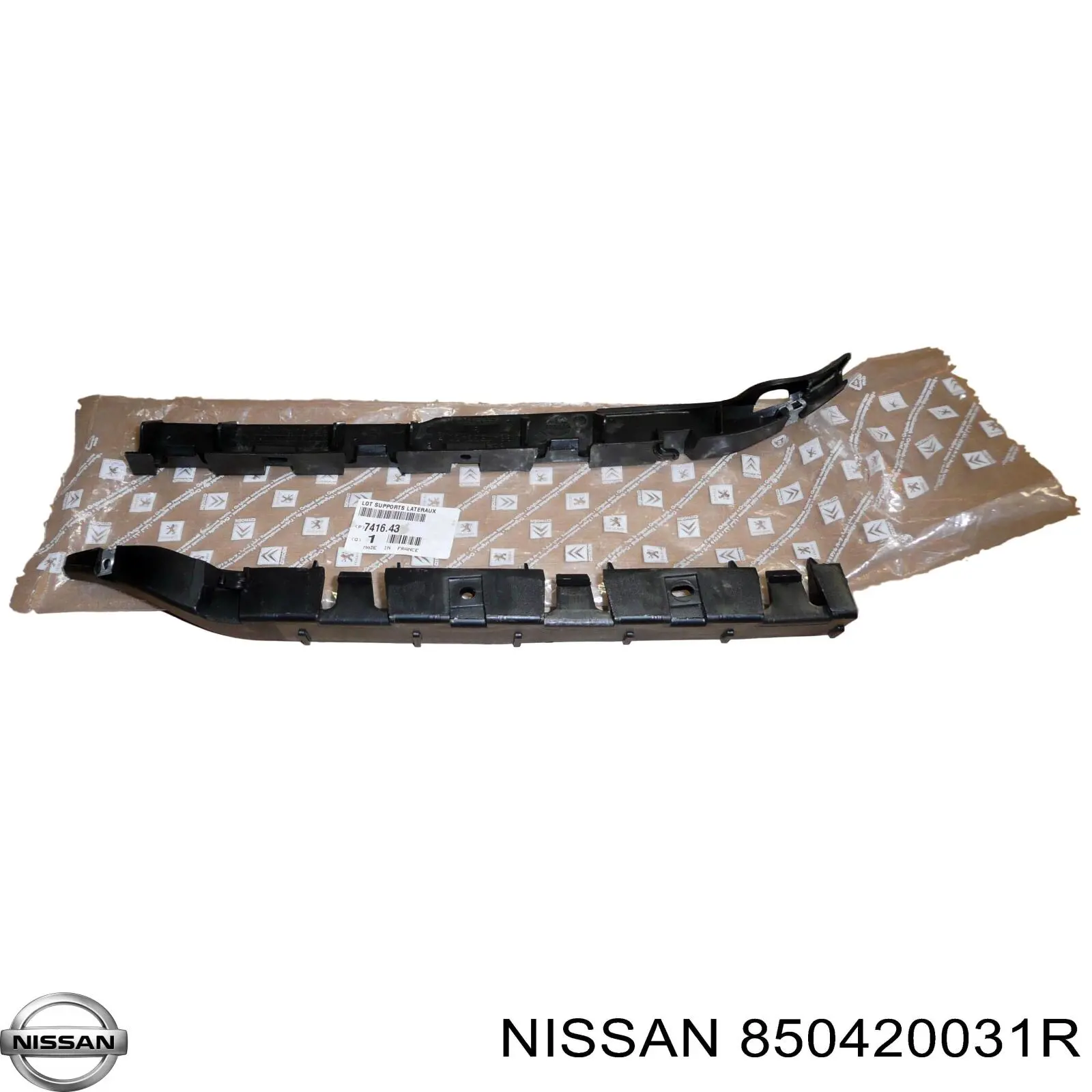 Абсорбер бампера заднего Nissan/Infiniti 850420031R цена, от 72.96 USD