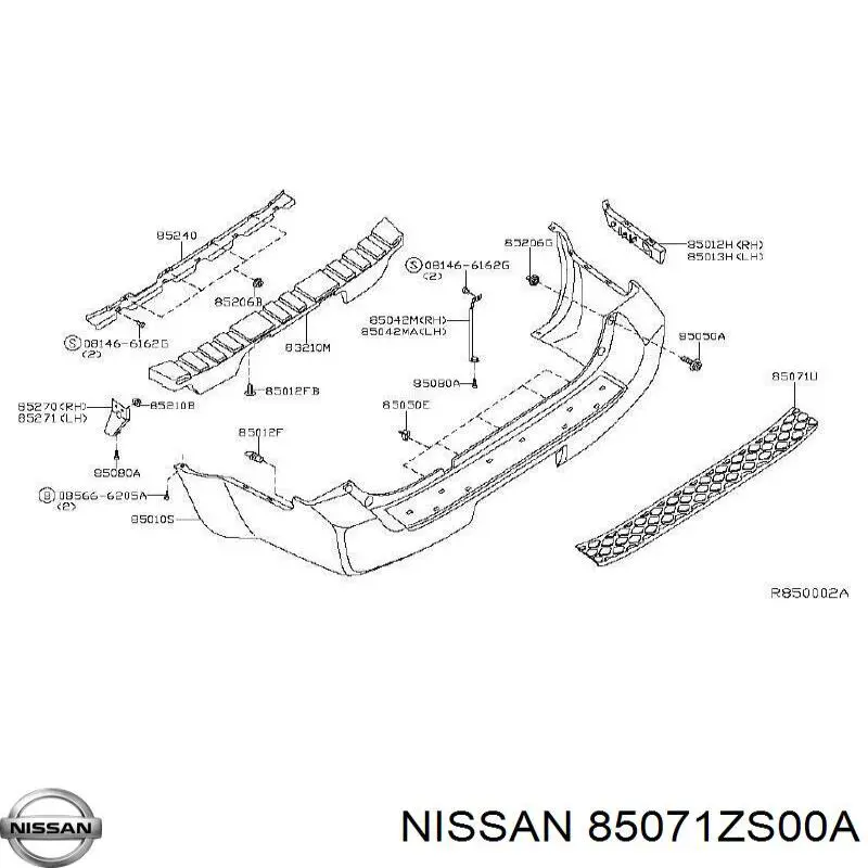  Накладка бампера заднего верхняя защитная (ступень-подножка) Nissan Pathfinder 