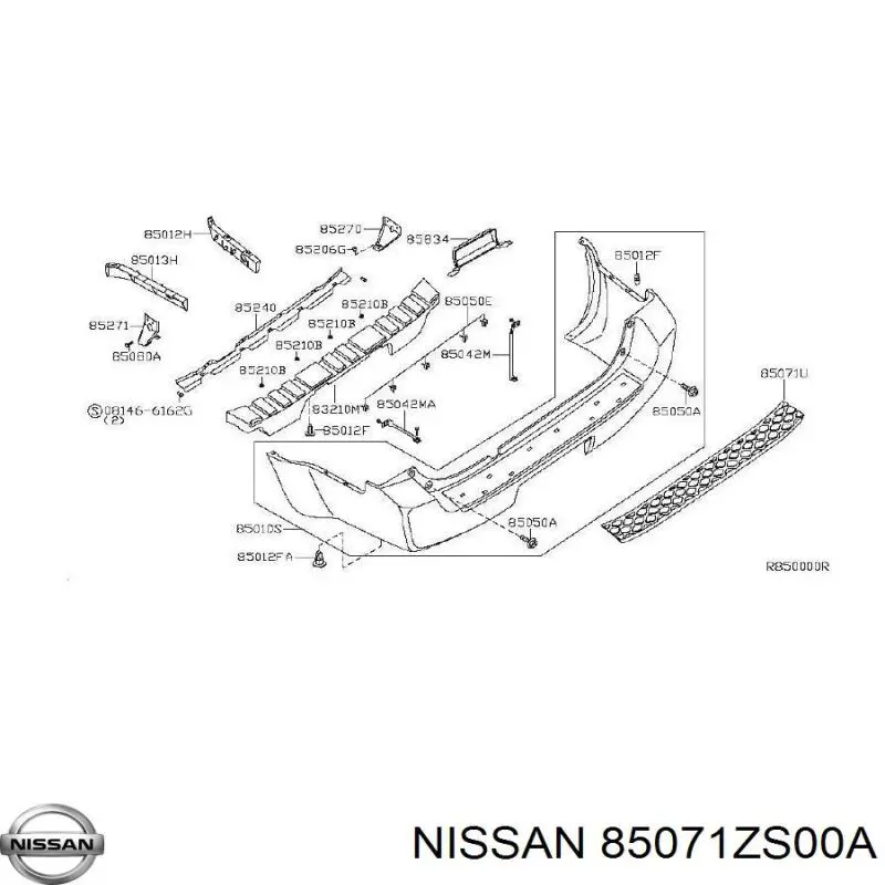 Купить 85071ZS00A Nissan/Infiniti Накладка бампера заднего верхняя защитная (ступень-подножка)