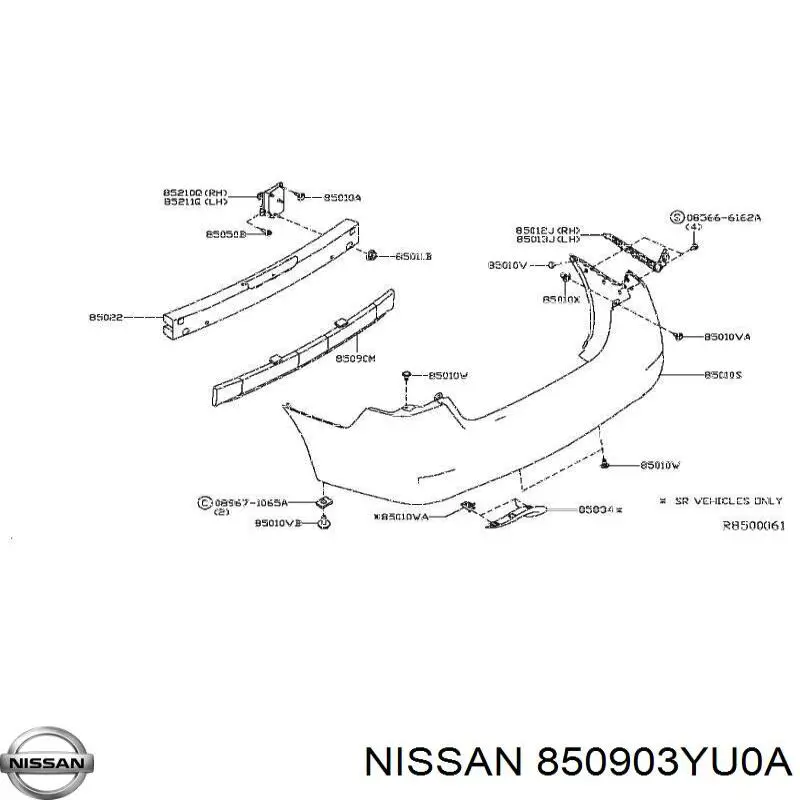  Nissan/Infiniti 850903YU0A цена, от 22.58 USD