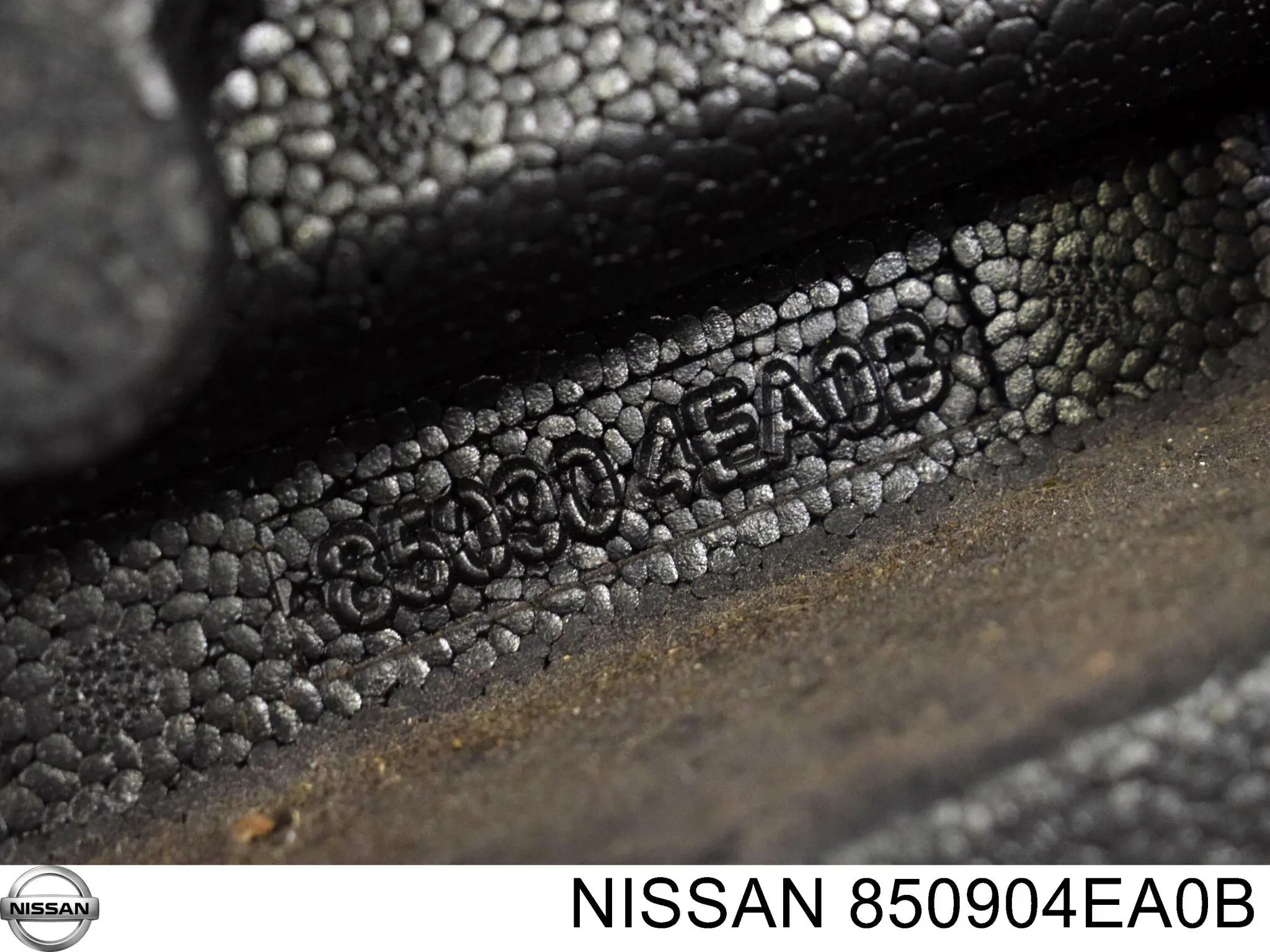 850904EA0B Nissan/Infiniti Абсорбер бампера заднего