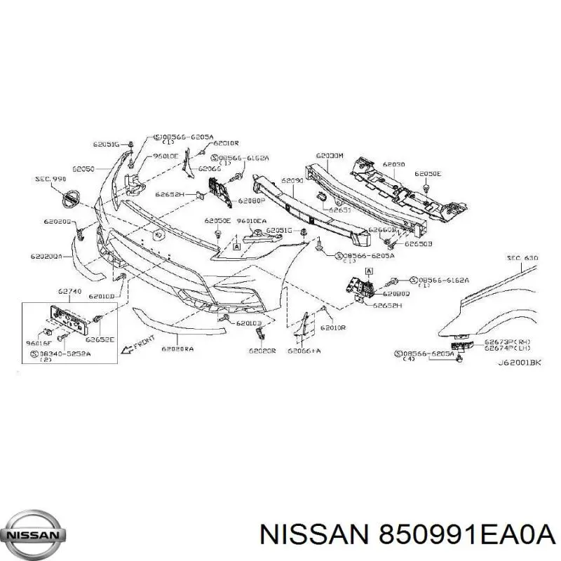 Купить 850991EA0A Nissan/Infiniti 