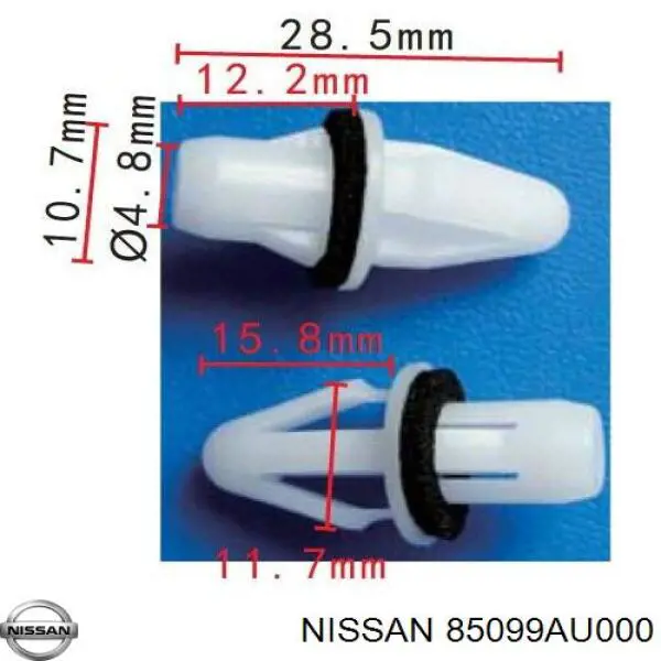 85099AU000 Nissan/Infiniti 