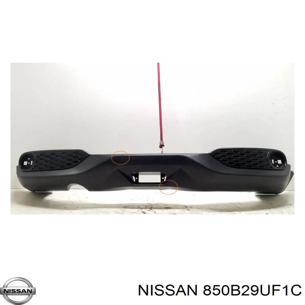 850B29UF1D Nissan/Infiniti Бампер задний, нижняя часть