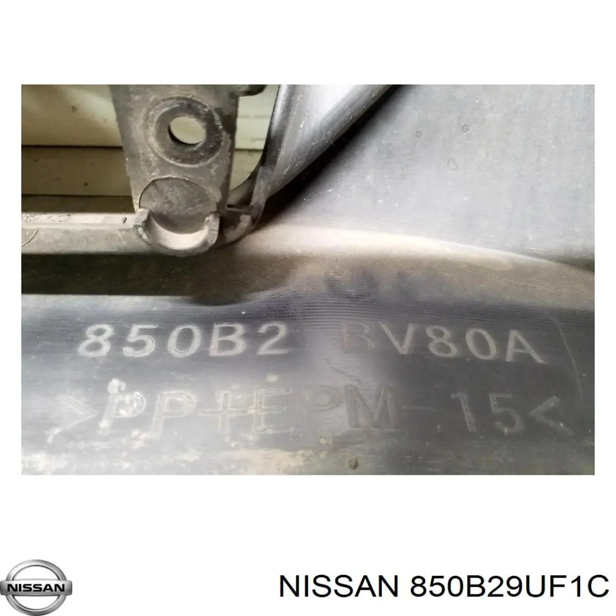 Нижняя часть заднего бампера 850B29UF1D Nissan/Infiniti