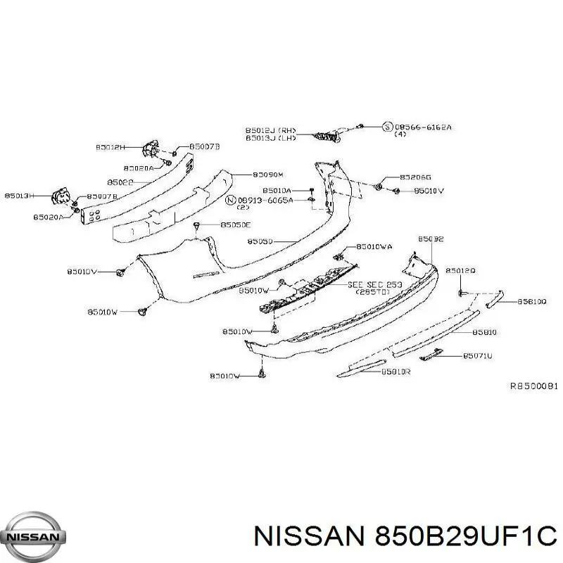  Нижняя часть заднего бампера Nissan Murano 