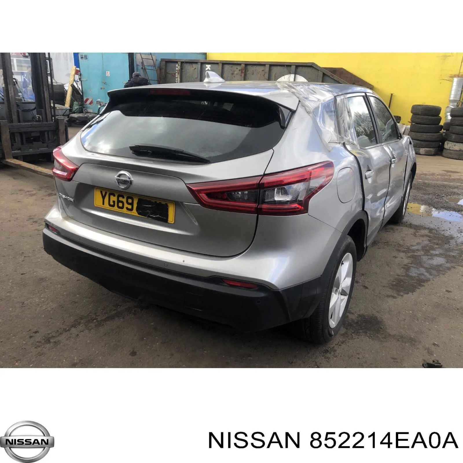 Купить 852214EA0A Nissan/Infiniti Левый кронштейн крепления бампера заднего