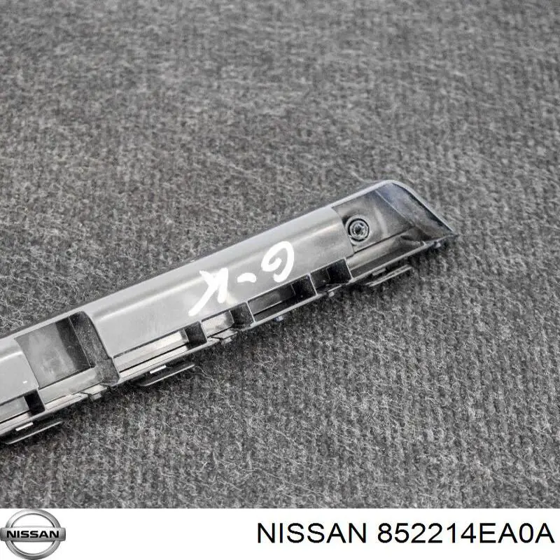 Крепление бамера левое Signeda PDS43391AL цена, от 15.10 USD