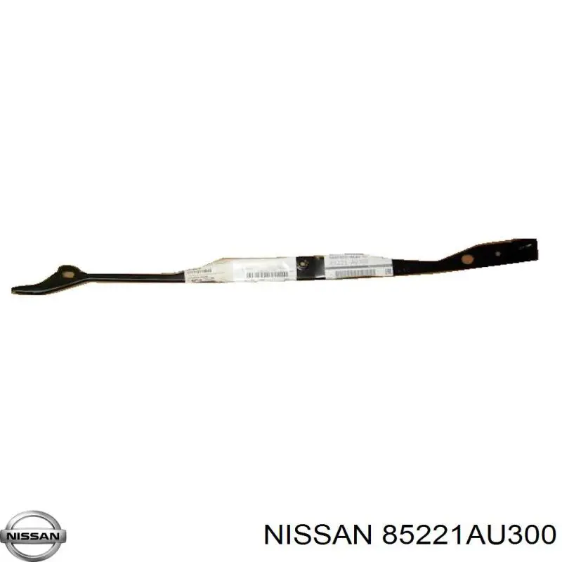 Consola esquerda do pára-choque traseiro para Nissan Primera (P12)