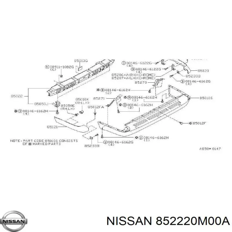Кронштейн бампера заднего Nissan Almera I хэтчбек (N15) (1995 - 2000) цена, от 1.41 USD