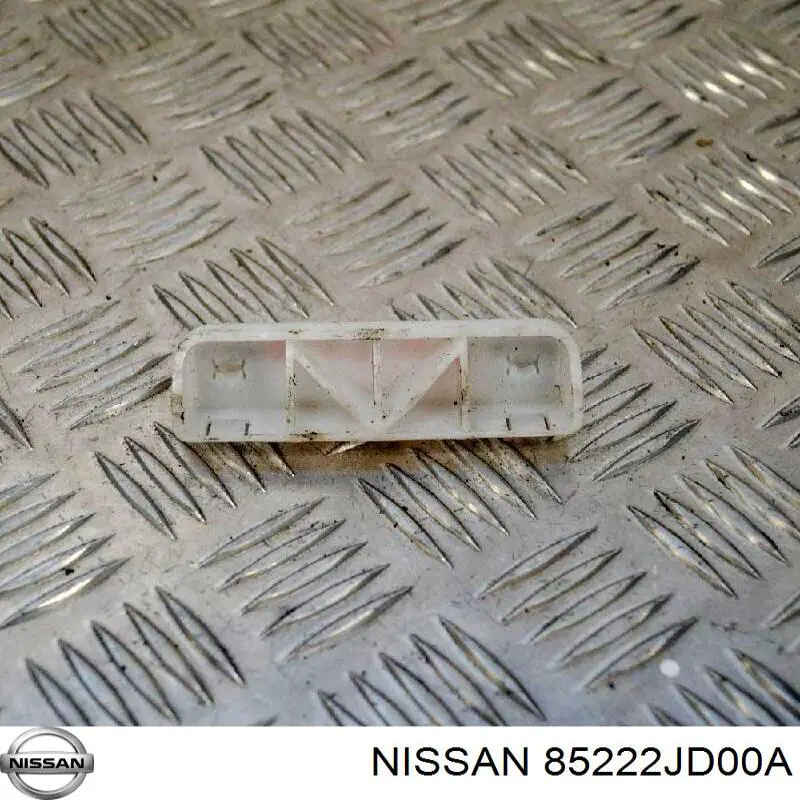 Кронштейн бампера заднего Nissan Qashqai I внедорожник (J10) (2006 - 2013) цена, от 6.33 USD