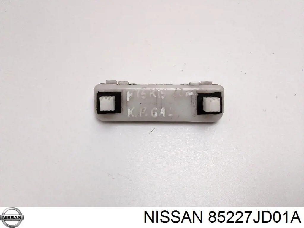 Купить 85227JD01A Nissan/Infiniti Левый кронштейн крепления бампера заднего