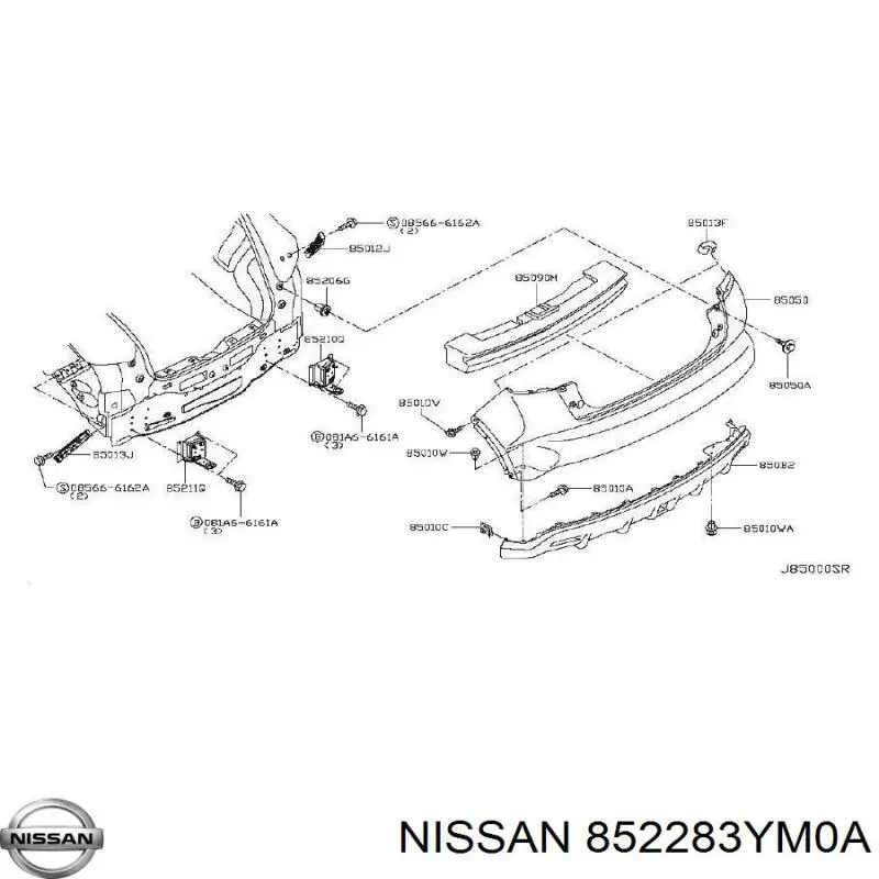 Купить 852283YM0A Nissan/Infiniti 