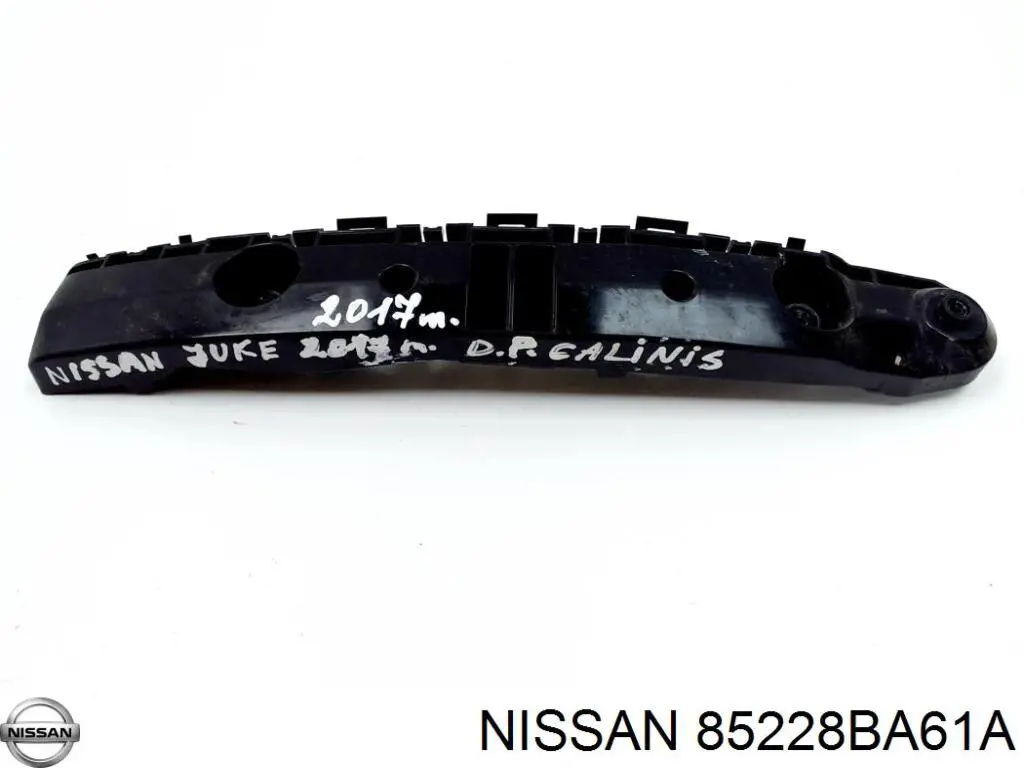 Направляющая заднего бампера правая 85228BA61A Nissan/Infiniti