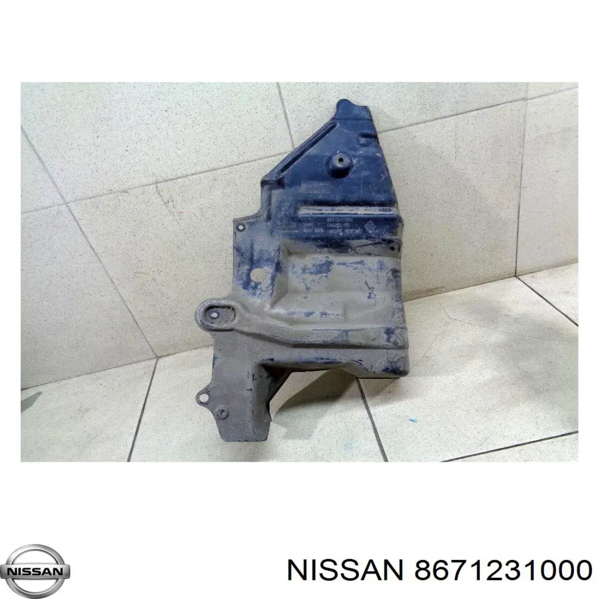  Nissan/Infiniti 8671231000 цена, от 15.20 USD