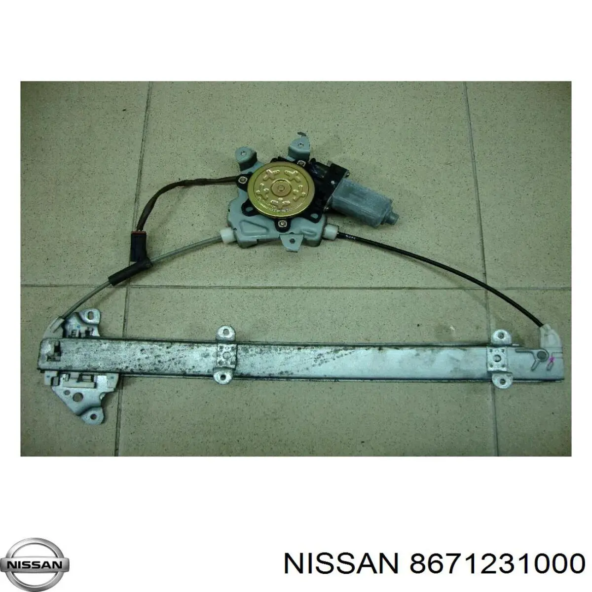 Купить 8671231000 Nissan/Infiniti 