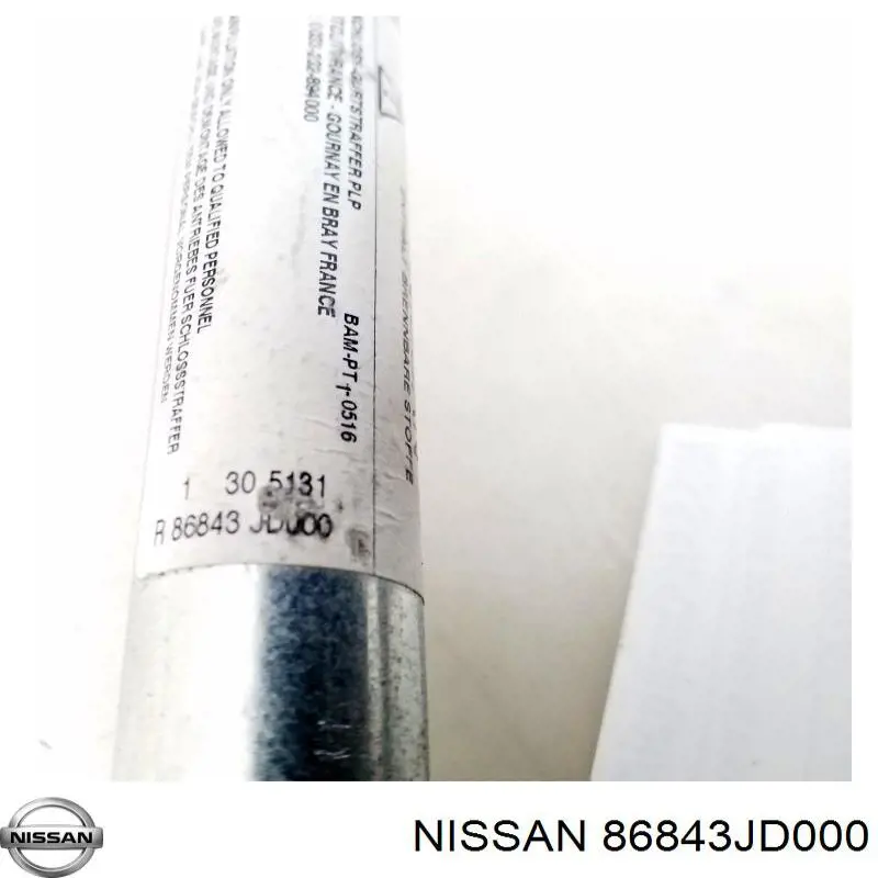 Купить 86843JD000 Nissan/Infiniti 