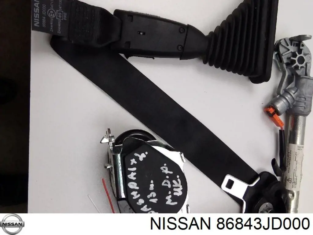  Nissan/Infiniti 86843JD000 цена, от 20.49 USD