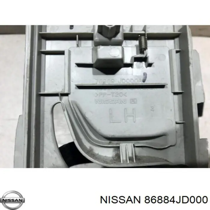 Ремень безопасности 86884JD000 Nissan/Infiniti