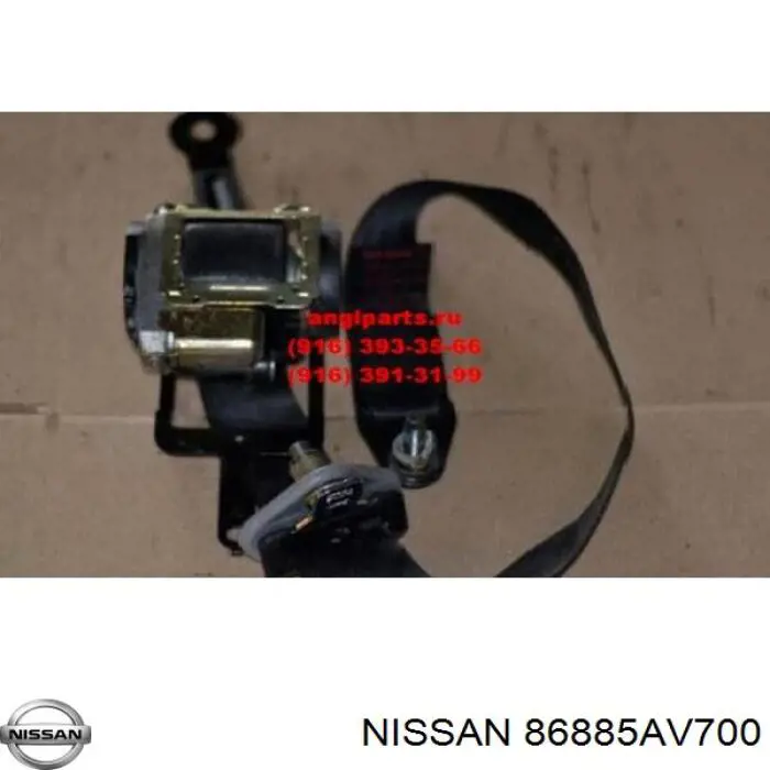 Купить 86885AV700 Nissan/Infiniti Левый ремень безопасности