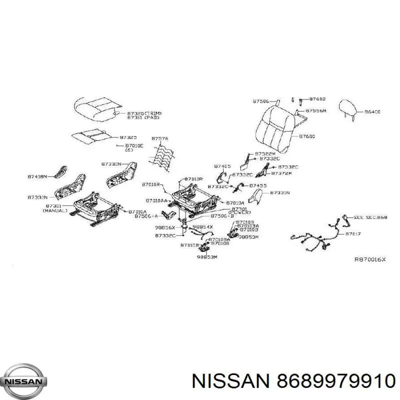 Купить 8689979910 Nissan/Infiniti 