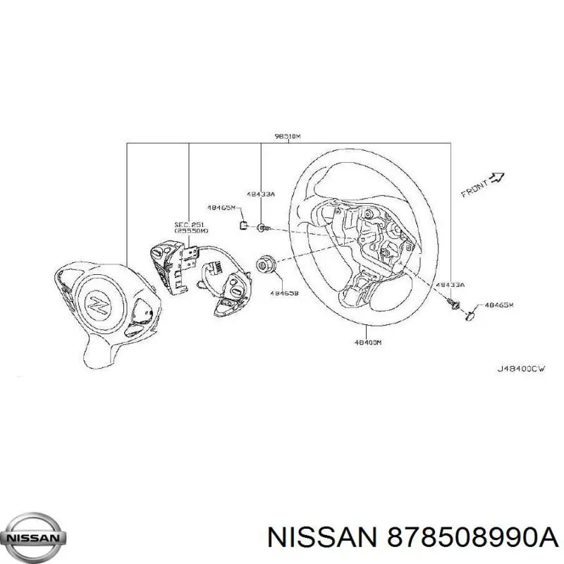 Купить 878508990A Nissan/Infiniti 