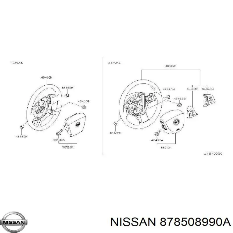  Nissan/Infiniti 878508990A цена, от 3.25 USD