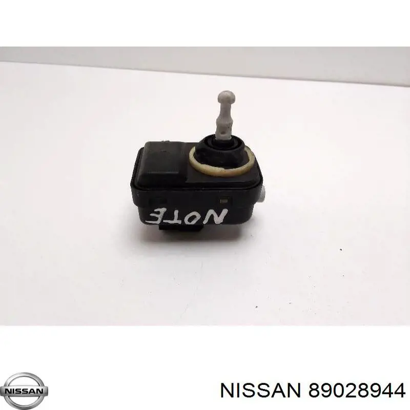 89028944 Nissan/Infiniti 