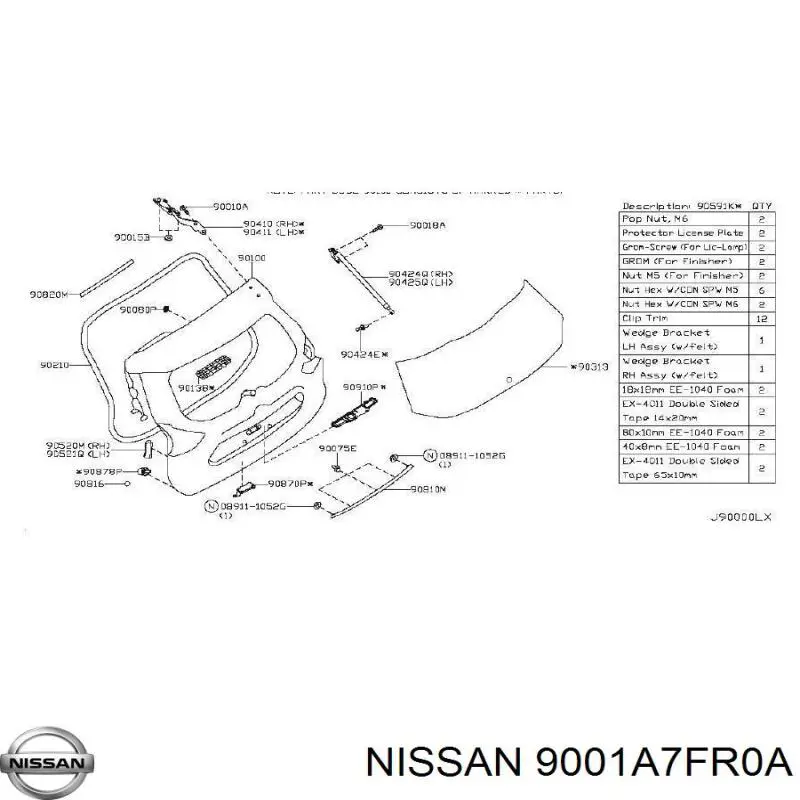 Дверь задняя (багажная 3/5-я (ляда) 9001A7FR0A Nissan