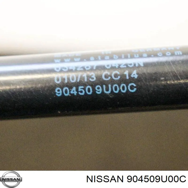 Купить 904509U00C Nissan/Infiniti Амортизатор двери багажника