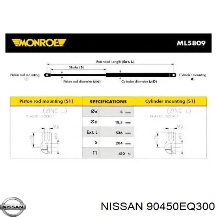 Амортизатор задней двери Nissan/Infiniti 90450EQ300 цена, от 6.33 USD