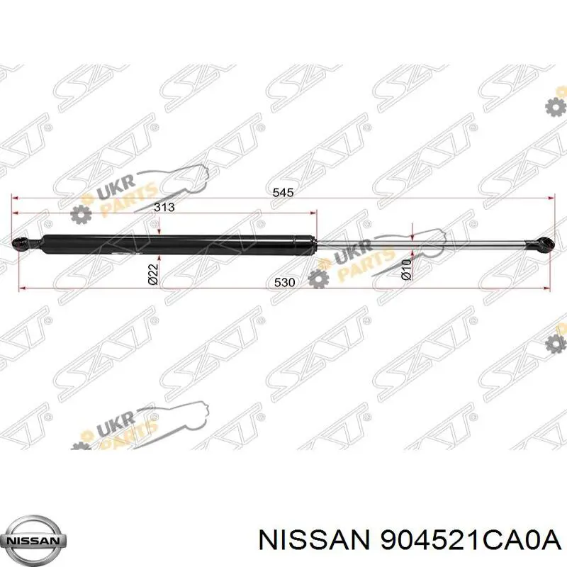 Амортизатор задней двери Nissan/Infiniti 904521CA0A цена, от 13.27 USD