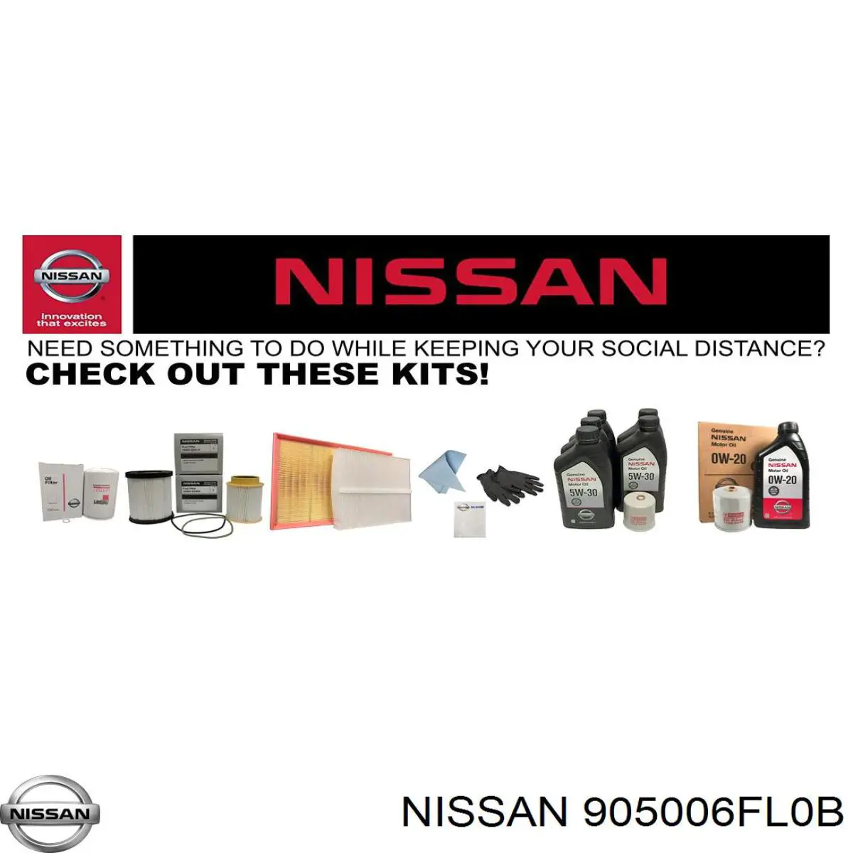 Купить 905009TA0A Nissan/Infiniti Замок задней двери