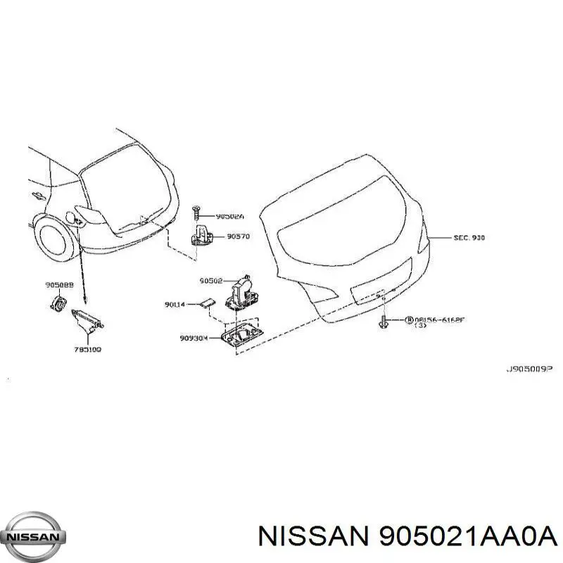 Fecho de vidro de porta-malas (de 3ª/5ª porta traseira (de tampa de alcapão) para Nissan Rogue (T32U)