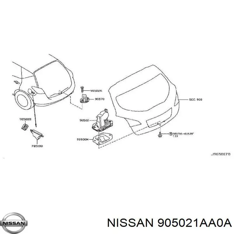 Купить 905021AA0A Nissan/Infiniti Замок стекла багажника (двери 3/5-й задней (ляды)