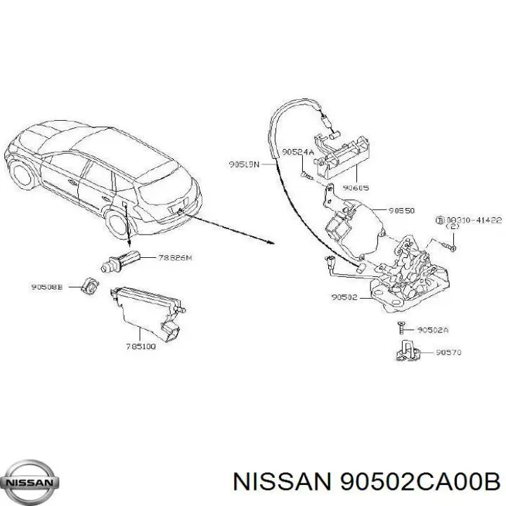 Замок крышки багажника (двери 3/5-й задней) на Nissan Murano Z50