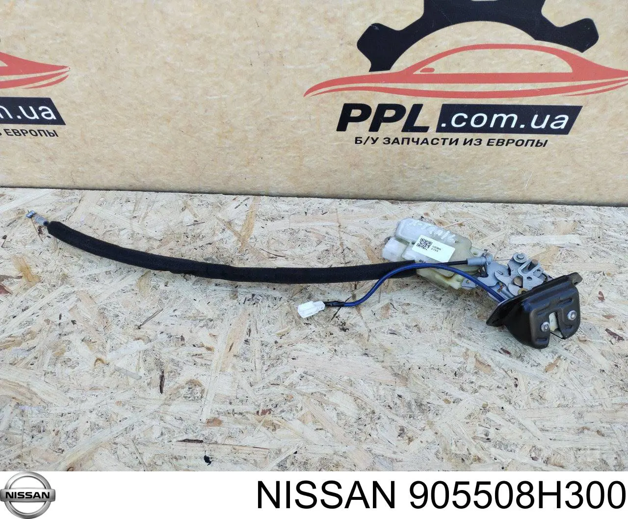 Актуатор замка ляды Nissan/Infiniti 905508H300 цена, от 22.80 USD