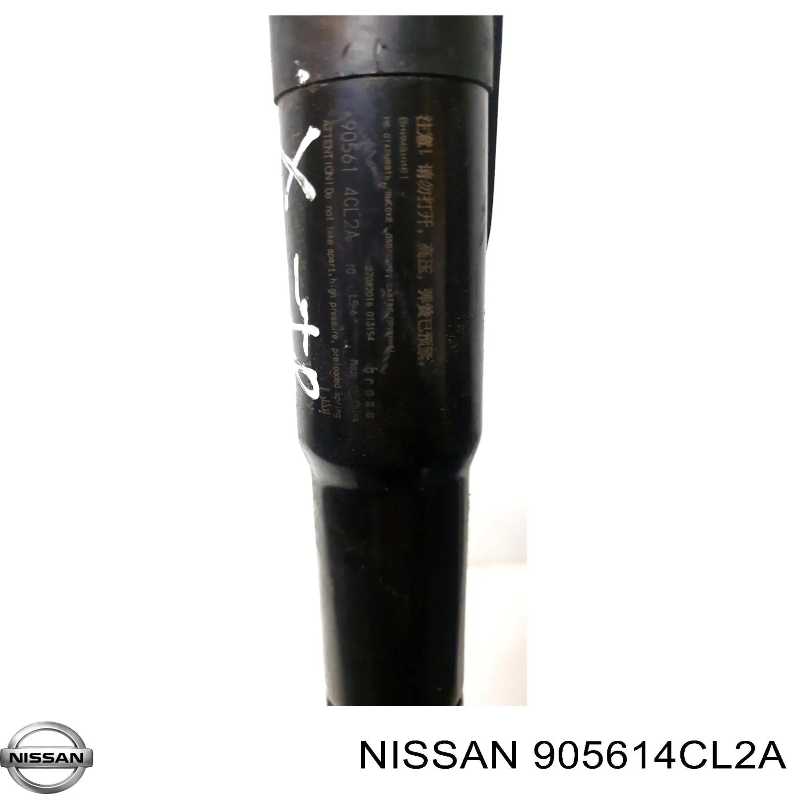 Амортизатор задней двери Nissan/Infiniti 905614CL2A цена, от 107.69 USD