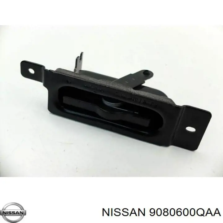 Замок задней правой распашной двери, нижний Maxgear 280499