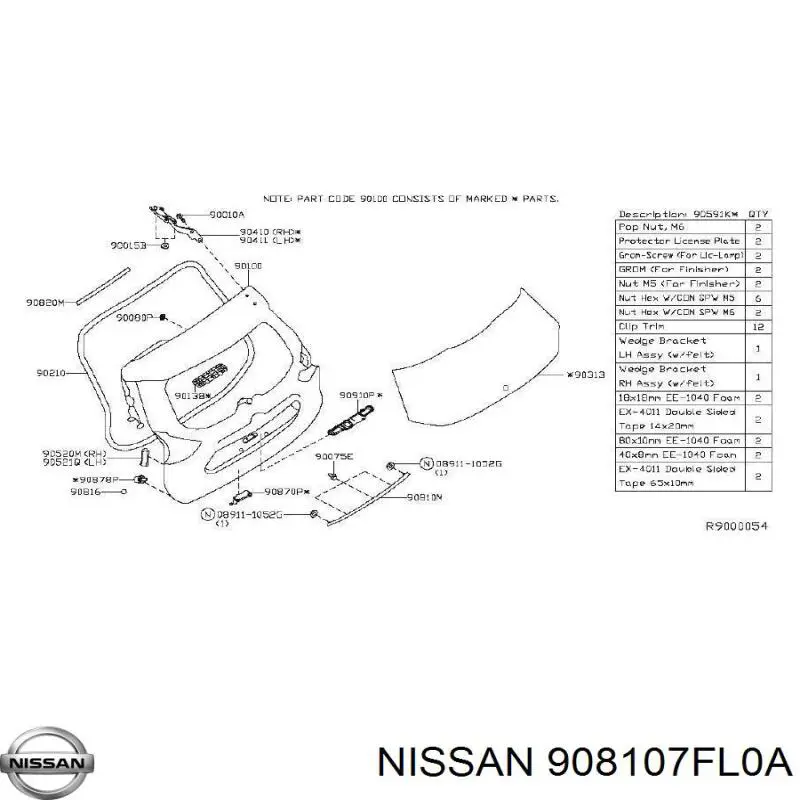Накладка багажника (двери 3/5-й задней) Nissan/Infiniti 908107FL0A цена, от 27.32 USD